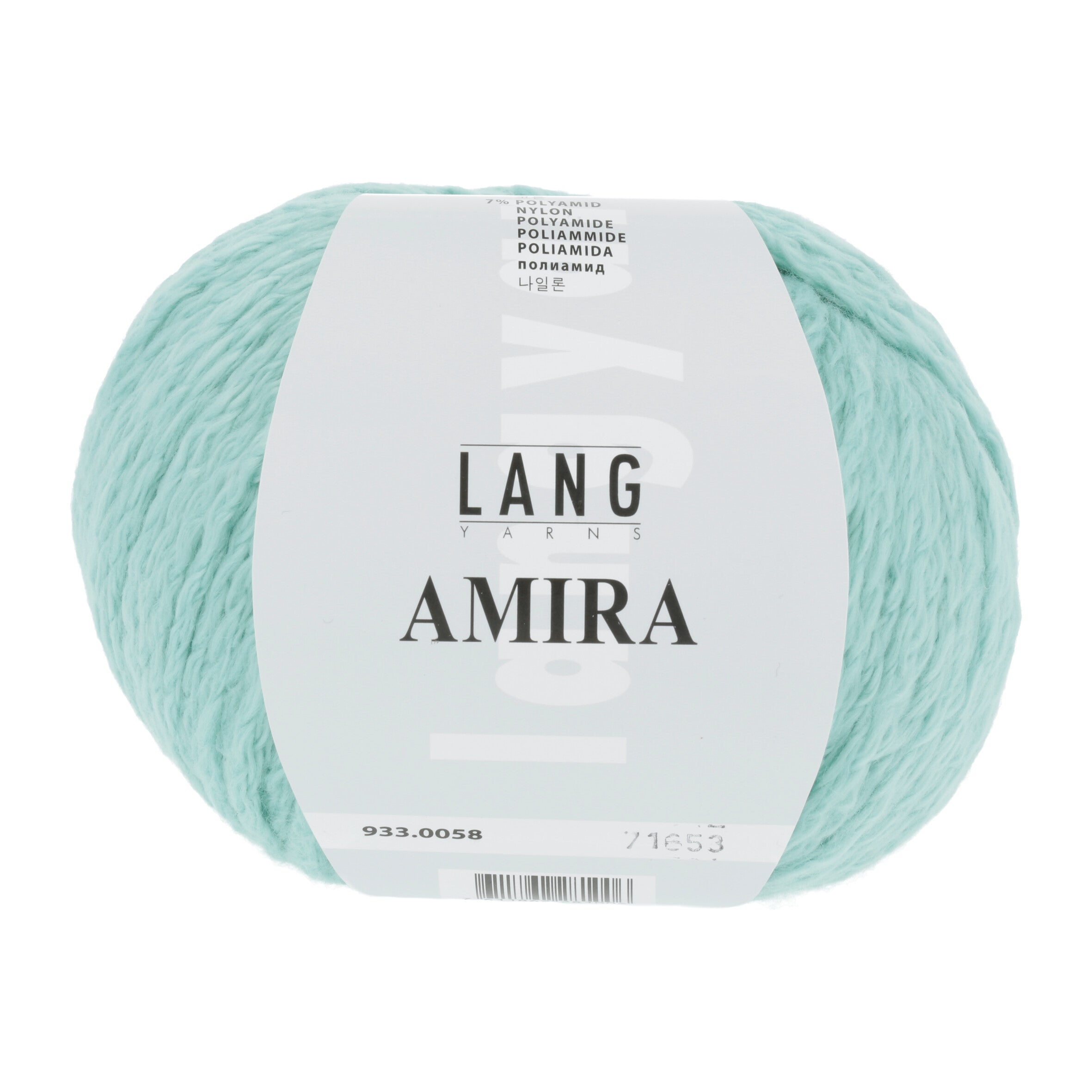 Amira