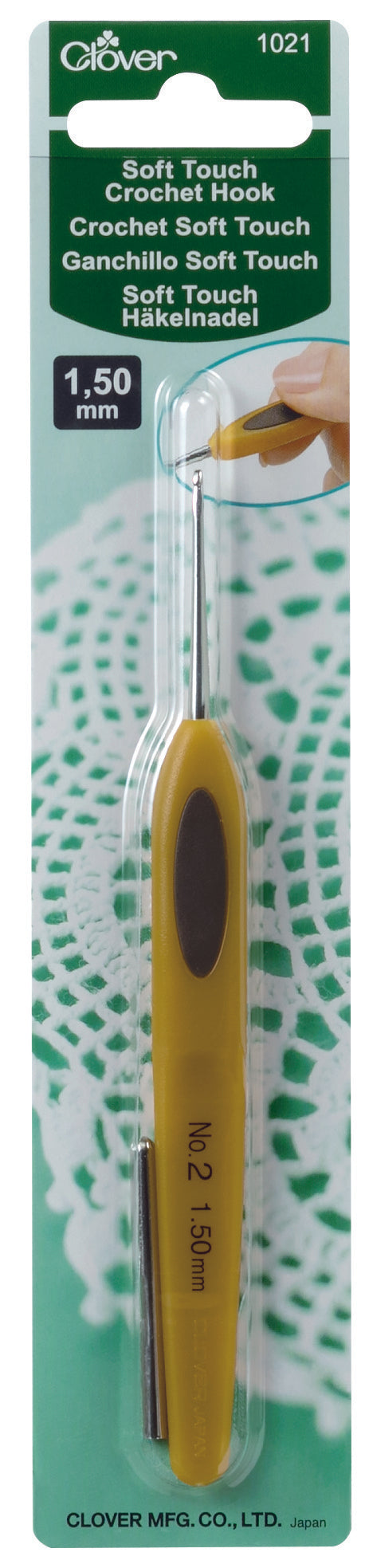 Soft touch hæklenål