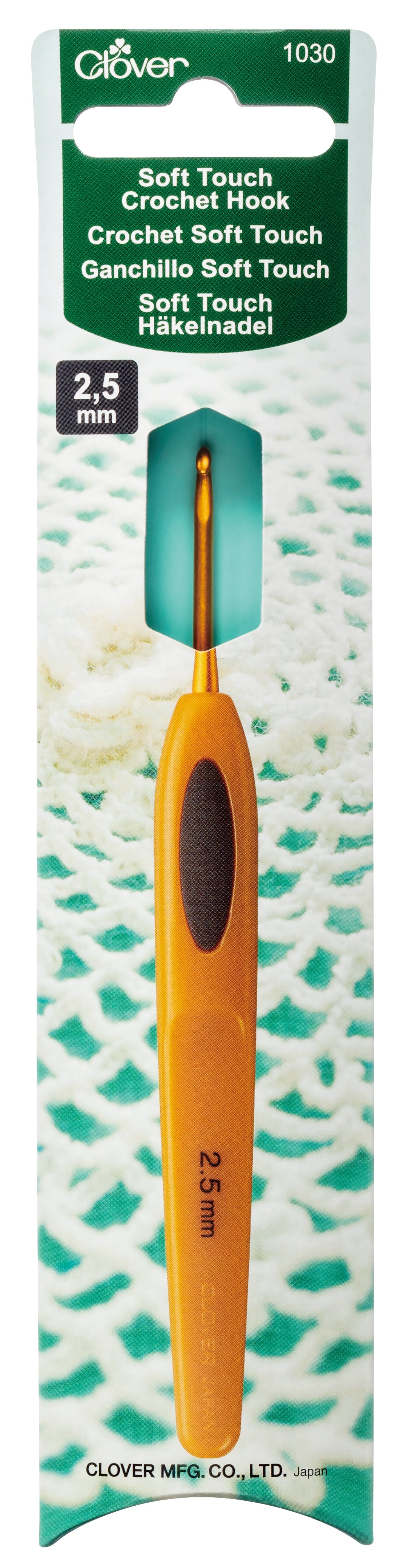 Soft touch hæklenål