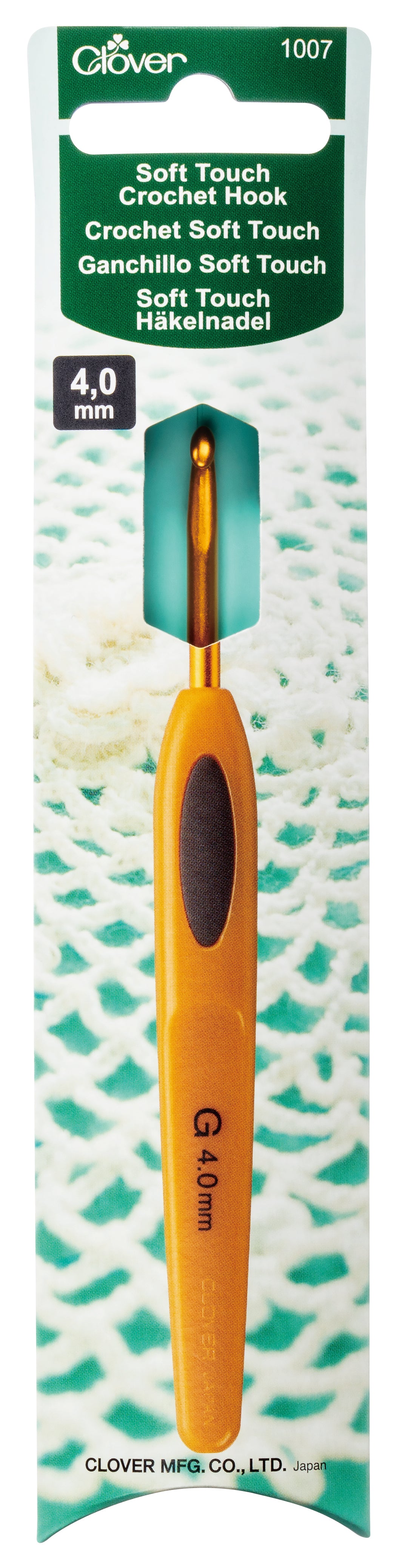 Soft touch hæklenål