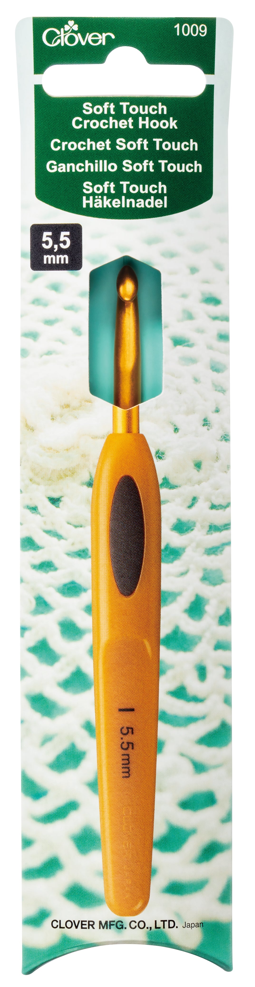 Soft touch hæklenål