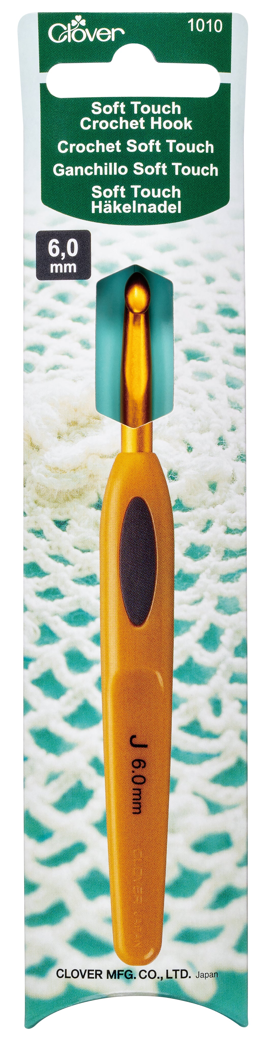 Soft touch hæklenål