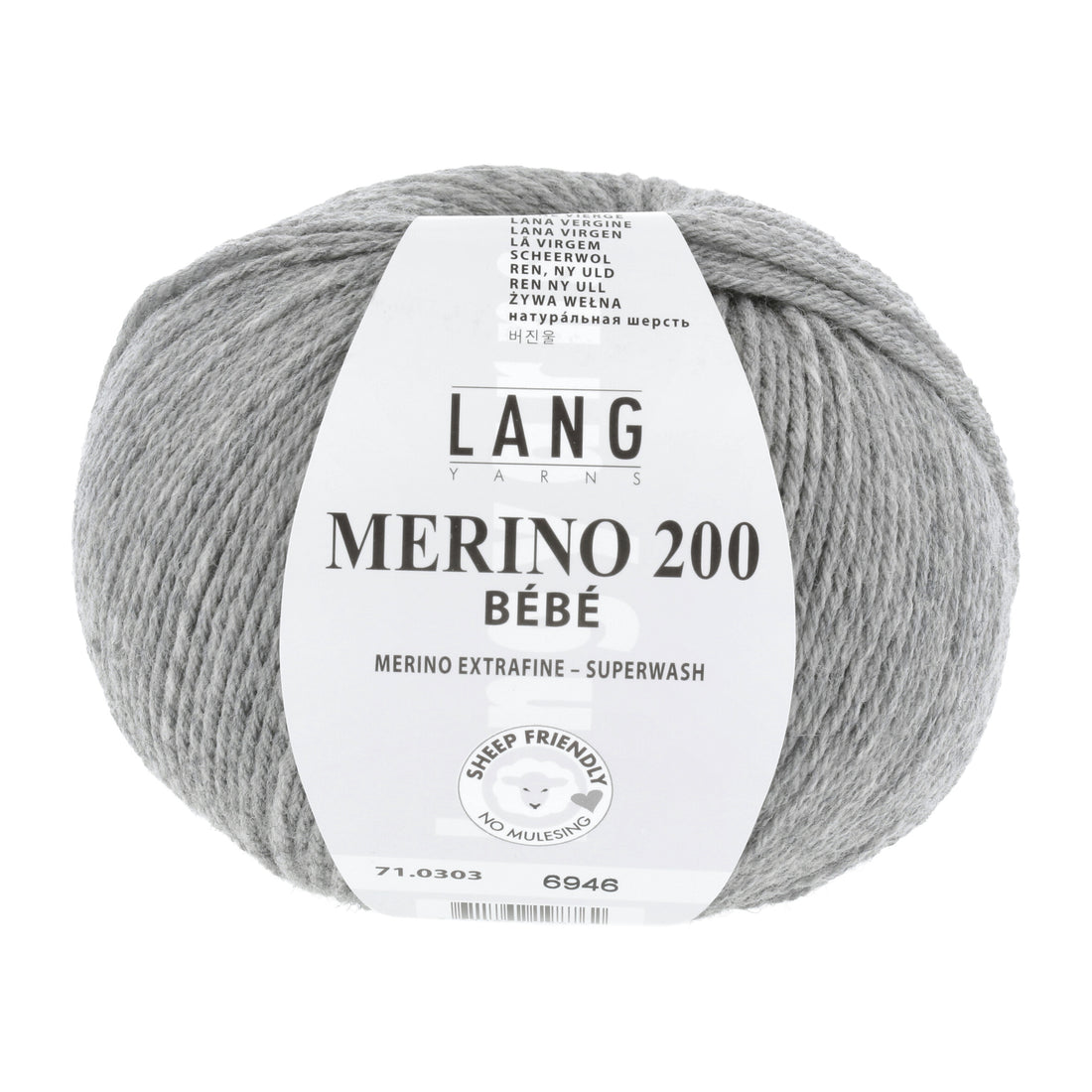 Merino 200 Bébé